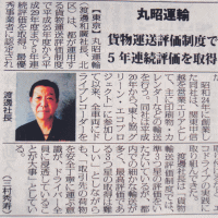 ○○○○○○○○イメージ